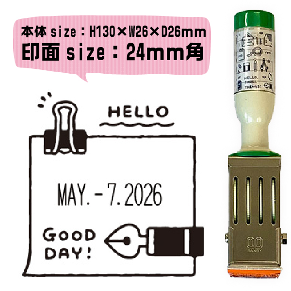 格安saleスタート Eric 日付印 M メモ帳 24mm 角 エリック はんこ サンビー 送料無料 メモ Memo イラスト 文具女子博 データー印 テクノタッチデータ デザイナーズスタンプ Em Smallthings かわいい おしゃれ 文具 メッセージ ゴム印 デザイン 手帳スタンプ 手紙 作家