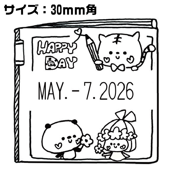 79 Off かよのこ 日付印 L ノート かょのこ 30mm 角 印鑑 Kayo Date Lo1 はんこ サンビー 送料無料 データー印 テクノタッチデータ デザイナーズスタンプ 美味しいスタンプ かわいい おしゃれ 文具 メッセージ ゴム印 イラスト デザイン 手帳スタンプ 手紙 作家