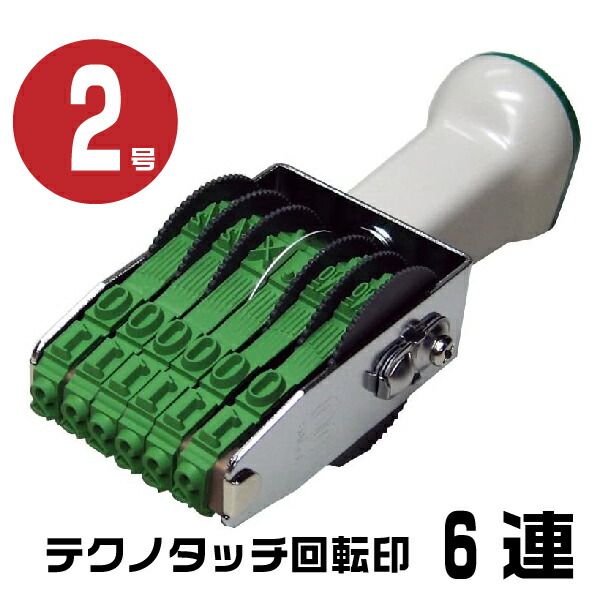 tk-026-1.jpg
