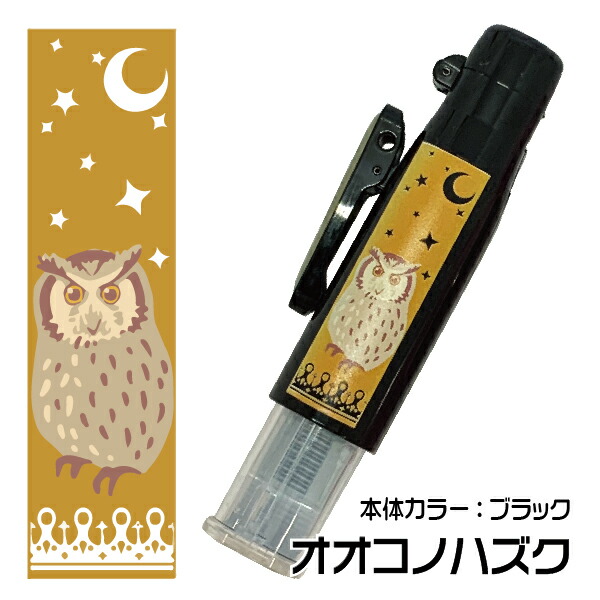 人気の とり 印鑑 ツインｇｔキャップレス はんこ日和 鳥 ツインネーム ペアネーム 訂正印 修正印 ネーム印 夏ギフト プレゼント 実用的 ナース 看護師 文房具 文具 小鳥 キャラクター 鳥さん グッズ スタンプ 名前 オーダー Www Tonna Com