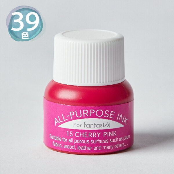 楽天市場】バーサマーク インカー 15ml vmr-15 | 透かし インク 補充液