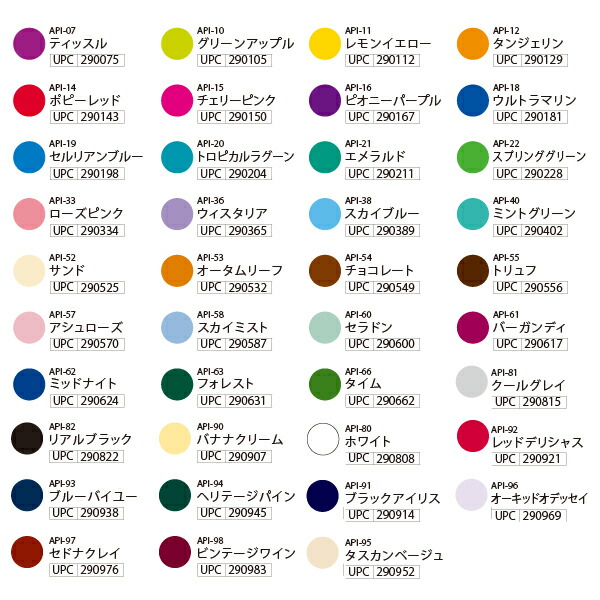 お気に入 オールパーパス インク 普通色 15ml ツキネコ Tsukineko インキ スタンプ スタンプアート デザイナー 文房具 作家 鮮やか 手作り 絵葉書 カード 雑貨 クラフト 速乾 オシャレ イラスト Bagochile Cl