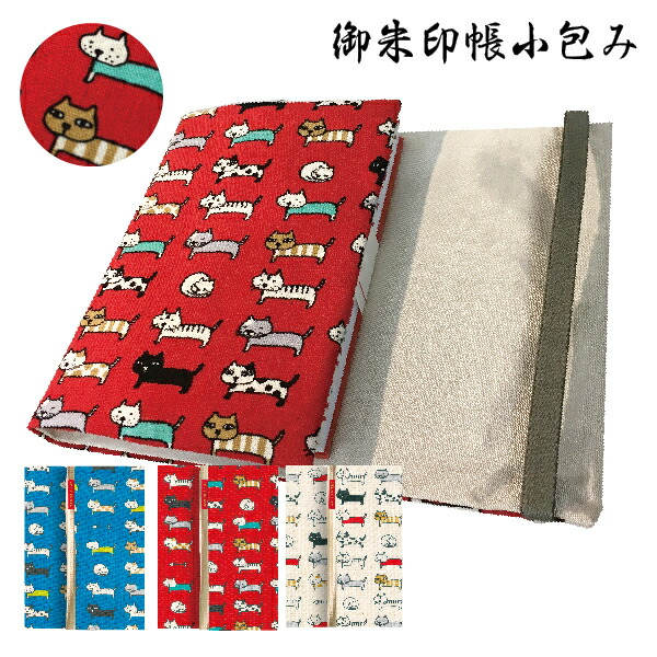 楽天市場】ほるナビNK 消しゴムハンコ けしごむはんこ SEED 楽天市場】ほるナビNK 消しゴムハンコ けしごむはんこ SEED