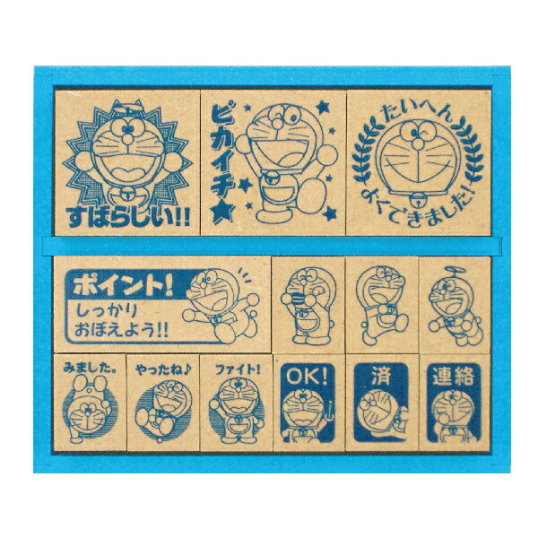 安心の定価販売 ビバリー 木製ごほうびスタンプ ドラえもん スタンプ よくできました ごほうび 印鑑 先生 ごほうびスタンプ かわいい グッズ おしゃれ ハンコ はんこ ご褒美スタンプ 教師 お仕事スタンプ 子供 学校 メッセージ イラスト スタンプセット