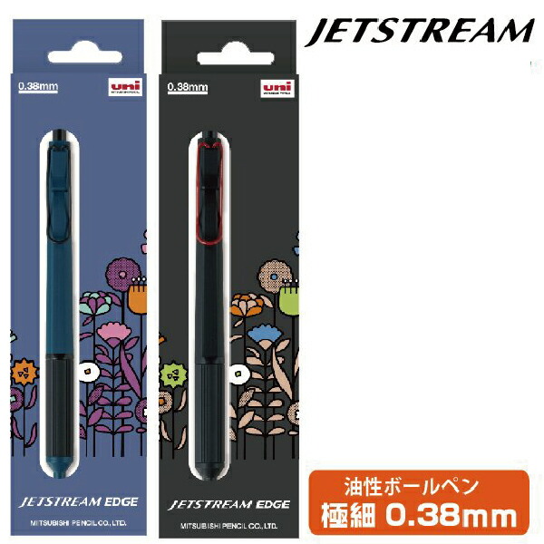 ジェットストリーム4&1ボールペン ジェットストリーム4＆1ボールペン（エンブレム）0．7mm