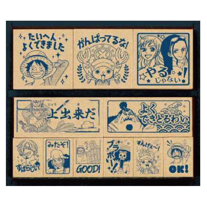 楽天市場】先生のごほうびスタンプ ドラゴンボールZ : 文具