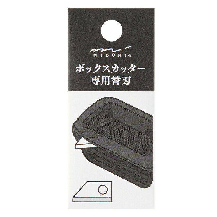 楽天市場】ピコフレンズ ダンボール カッター 開梱用 替刃