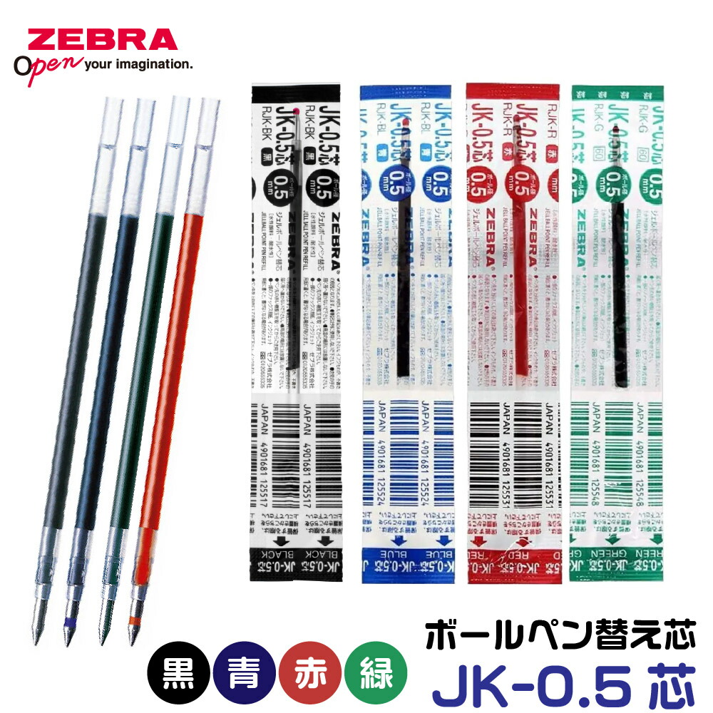 タン濃30、黒芯白16、キャメル芯白5、赤10 61oanavUJAL.jpg_BO30,255,255,