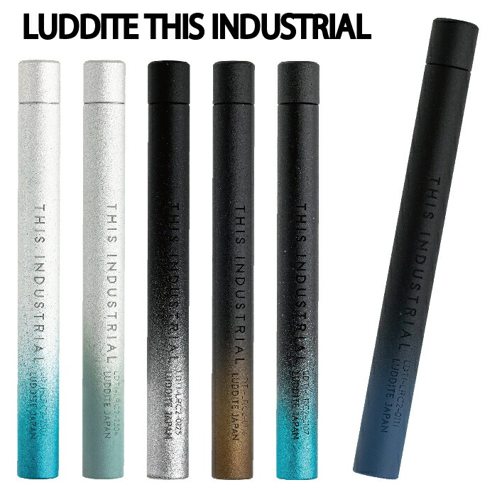 楽天市場】ラダイト LUDDITE THIS INDUSTRIAL 芯ケース3 シャー