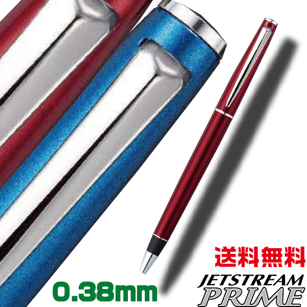 PARKER Quink Flow ボールペン 赤 レザーケース付き PARKER Quink Flow ボールペン 赤 レザーケース付き 楽天市場