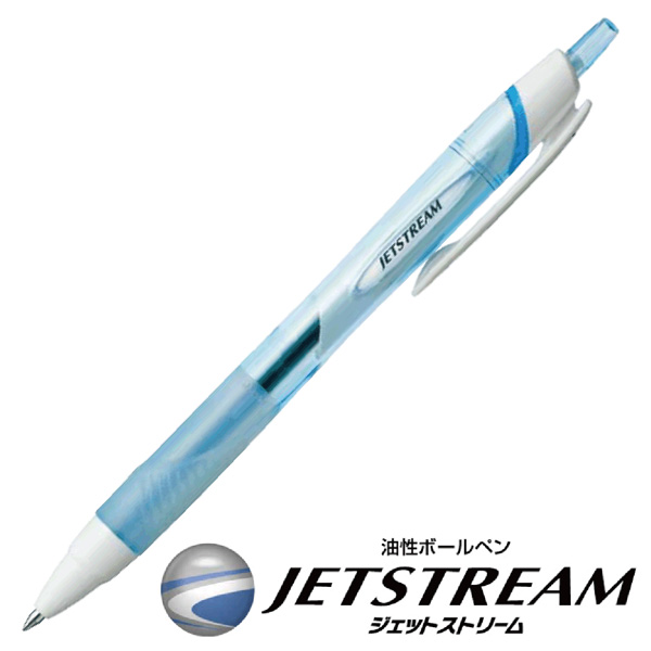 ジェットストリーム 0 7mm ブルー 三菱鉛筆 Uni かわいい ボールペン オシャレ ペン おしゃれ 文房具 ボール 文具 事務用品 オフィス用品 会社 速乾 可愛い 業務用 便利グッズ 三菱 単色 便事務用品 備品 筆記具 筆記用具 店舗用 油性ボールペン 税込