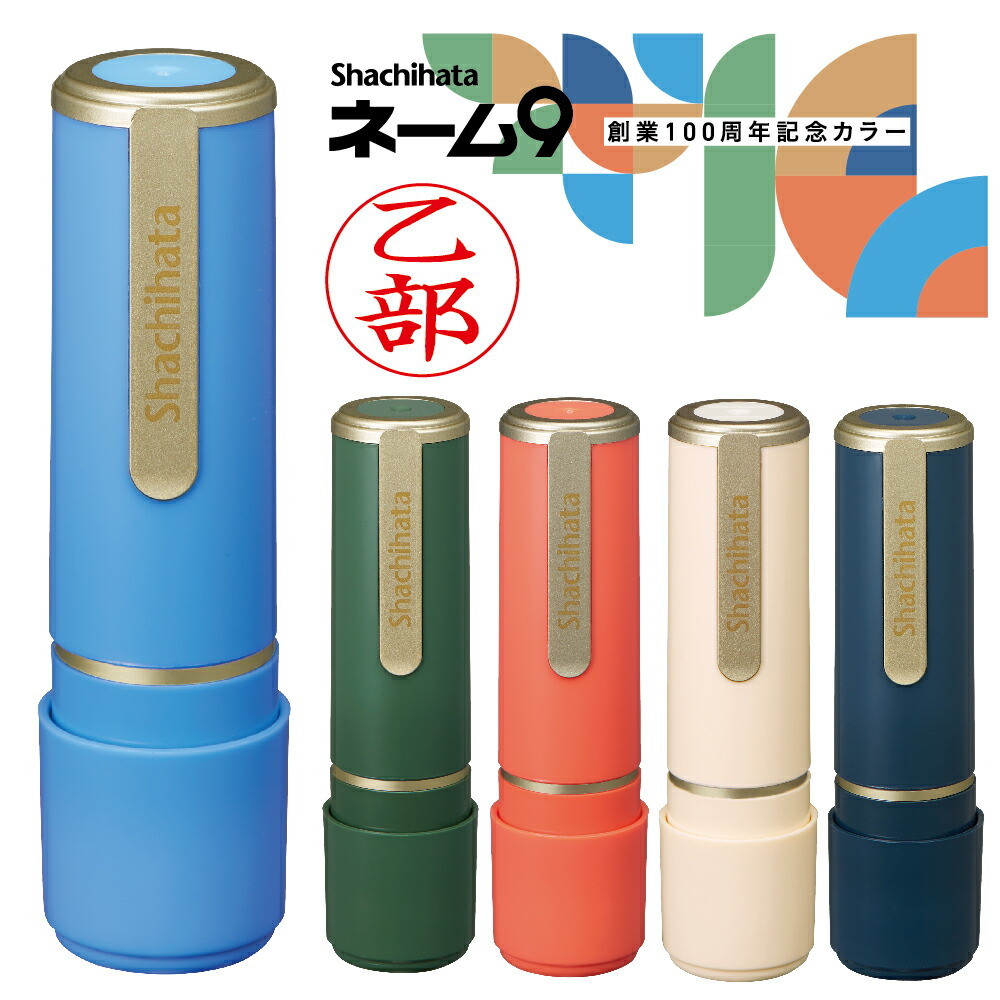 肉筆 落款印有【共シール有・真作保証】F10号 小川立夫 『春の花』額装