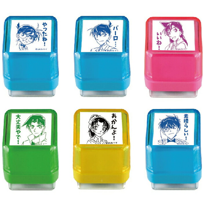 楽天市場】グランブルーファンタジー スタンプ 谷川商事 タニエバー