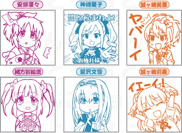 楽天市場 送料無料 アイドルマスター シンデレラガールズ スタンプ 全12種 コンプリートセット グッズ 浸透印タイプ浸透印 印鑑 Mobage バンダイナムコゲームズ バンナム アイマス Ss デレマス The Idolm Ster Cinderella Girls 送料無料 はんこショップおとべ
