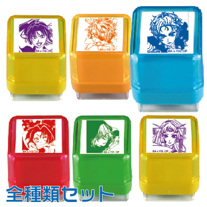osinoko2stmp-02.jpg