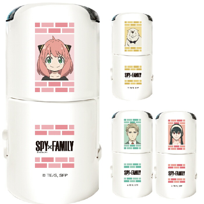 スパイファミリー スタンプラリー】スパイファミリー 八景島シー