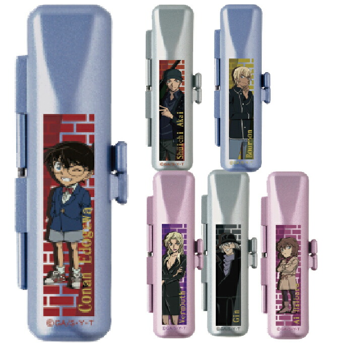 楽天市場】名探偵コナン 赤井秀一 キャラクター スタンプ ミニGネーム