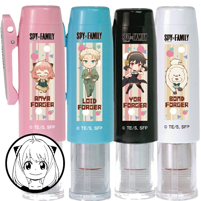 楽天市場】スパイファミリー ネームGキャップレス タニエバー 谷川商事