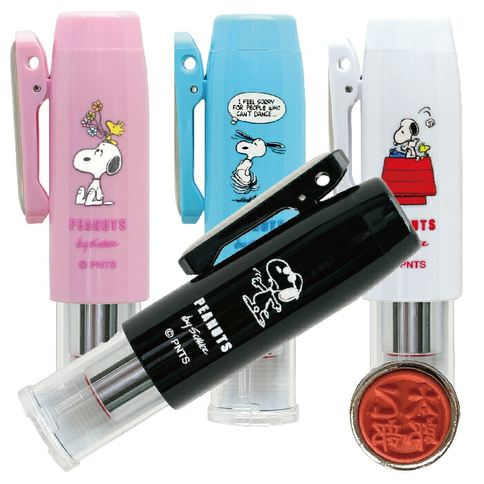 楽天市場】スヌーピー ネームGキャップレス タニエバー スヌーピー顔の