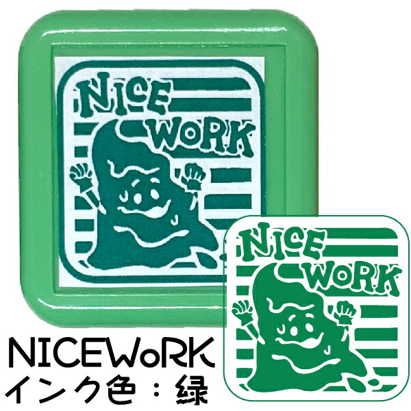 国内最安値に挑戦 ごほうび 評価印 スタンプ よくできました うんち 英語 5個セット 印鑑 かわいい キャラクター うんこ グッズ はんこ 文房具 判子 イラスト 浸透印 メッセージ キャラ メッセージスタンプ すたんぷ プレゼント 小学生 子供 Haki Lsftz Org