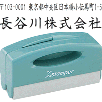 pxcp-2cadress-2.gif