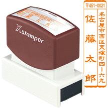 xhg-1662.gif