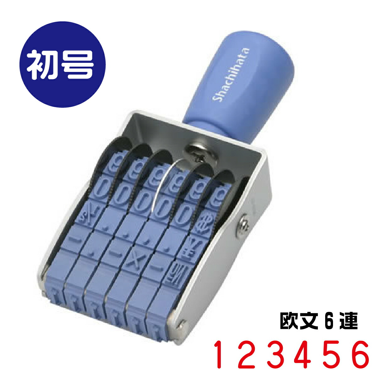 一風変わった名入れボールペン特集