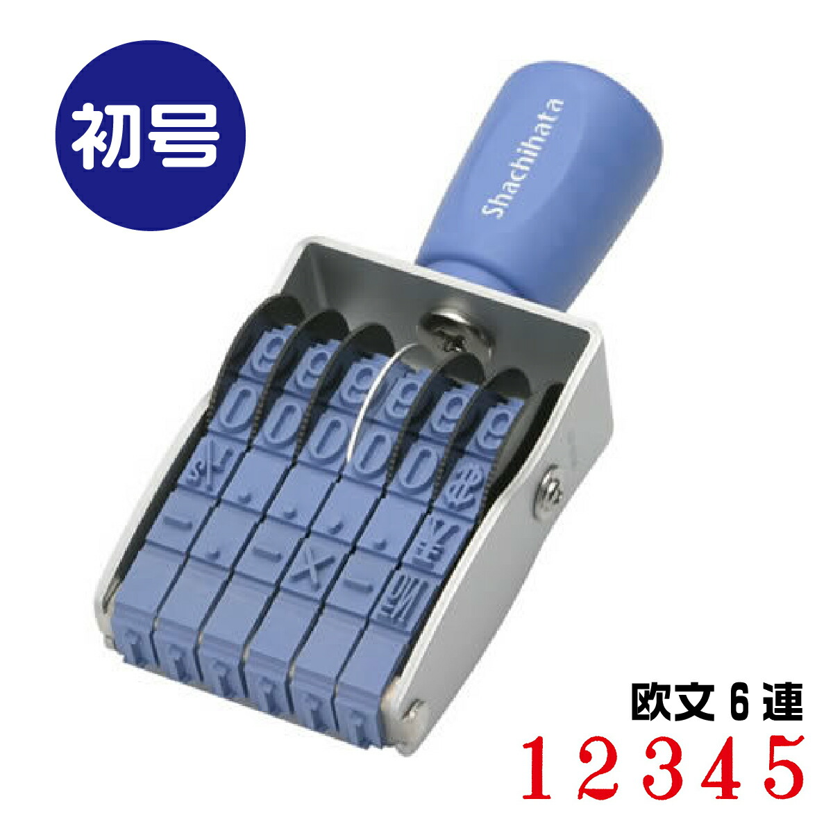 一風変わった名入れボールペン特集
