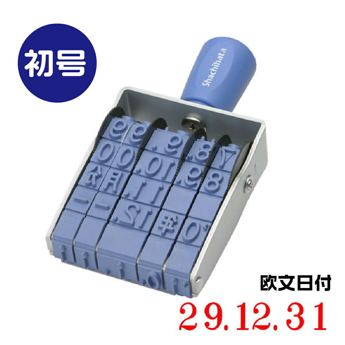 一風変わった名入れボールペン特集