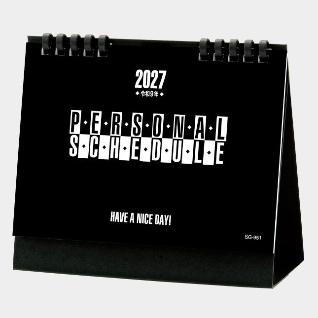 名入れ カレンダー SG-951 名前 社名 会社 挨拶 年末 2027年|はんこ市場店
