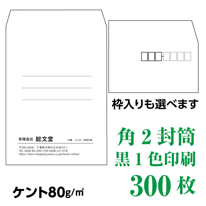 ケント　300枚