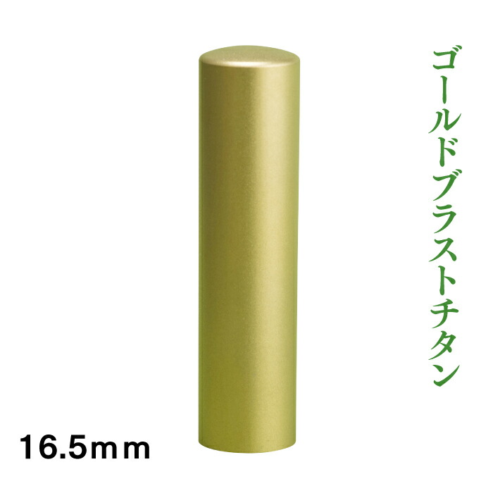 [売れ筋 ] M35CHM1GEL9 (M35CHM1GEL9)