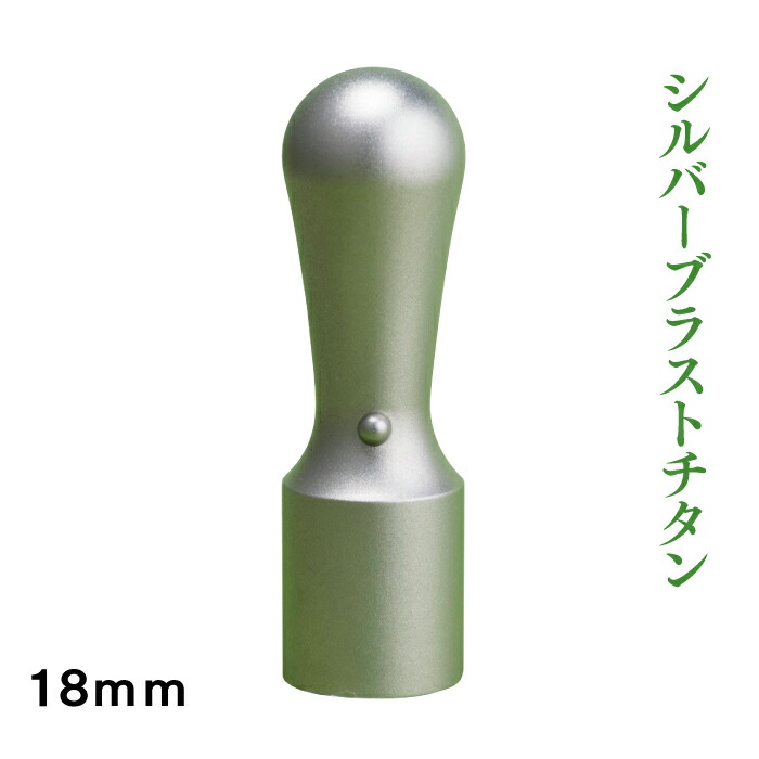 圧倒的人気 本日発送  【M6EPMSG1ZH9】 限定デザイン
