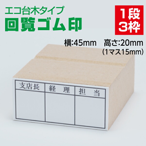 送料不足分 今月は、食品や電気など、身の回りのものが多く、#値上がりし