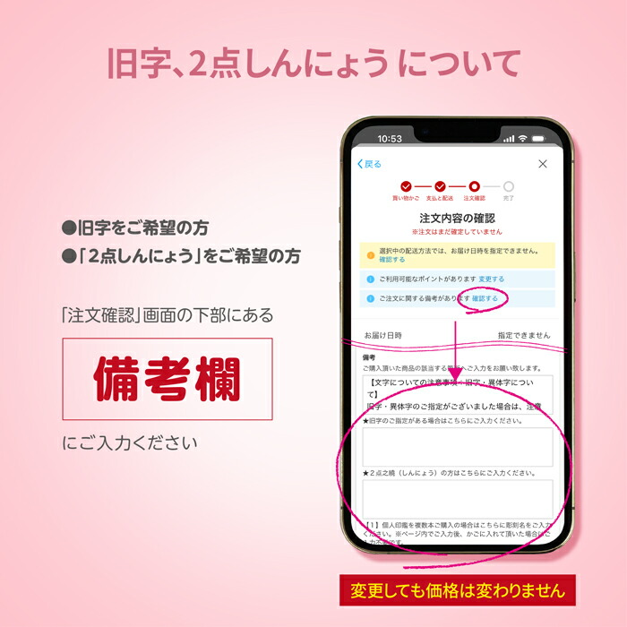 ����ˤ礦�ˤĤ���