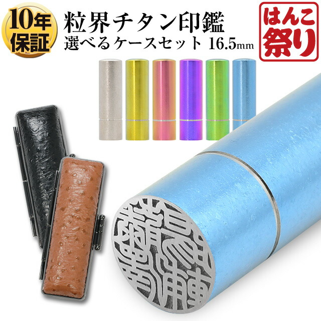 正規品】 さとふるふるさと納税 高松市 瀬戸内キャビア ベステル 15g 25gセット×2
