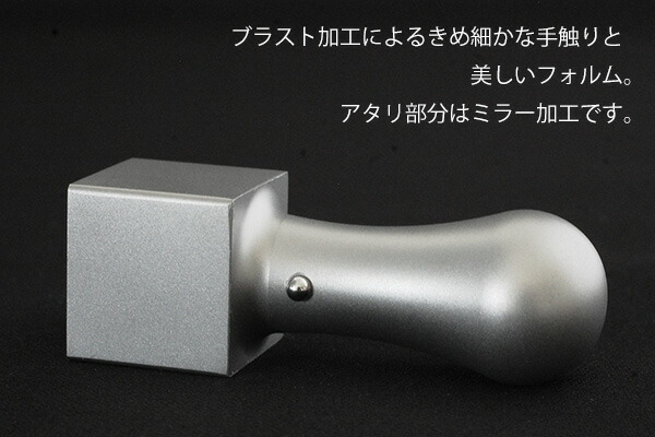 印鑑はんこ【ゆうメール発送】【本数限定】チタン法人印鑑角印21.0mm会社設立、領収書に【送料無料】tit-h買いまわり買い回りポイント消化(HK080)