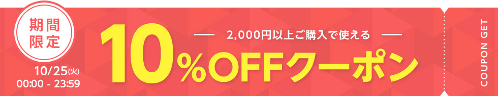 楽天市場】【10%OFFクーポン有】 法人印鑑 会社印 印鑑 はんこ 柘 法人3本セット 個人事業主 印鑑 セット 3本 代表者印 天丸18.0mm  銀行印 寸胴18.0mm 角印 21.0mm ケース付 【定形外郵便発送】法人印鑑 送料無料 キャンペーン 即日発送 会社印鑑 会社設立 法人印 登記  ...