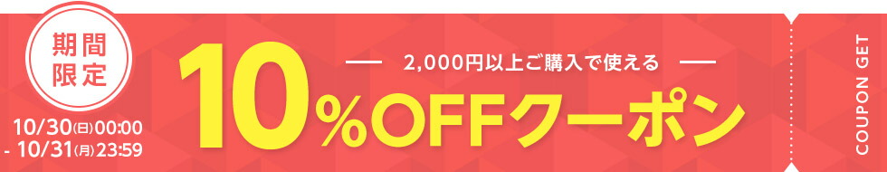 楽天市場】【48H限定☆10%OFFクーポン有】 ゴム印 会社印 印鑑 / 回転式角ゴム印 20.0mm 回転式住所印 セット / 角印 角ゴム印  会社設立 社判 会社印 領収書 【 定形外郵便 】 買いまわり 買い回り ポイント消化 (HK140) TKG : はんこ祭り