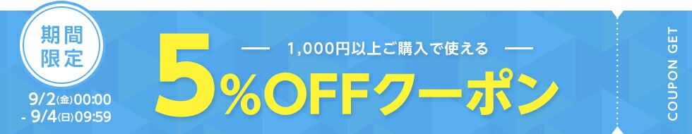 楽天市場】【限定クーポン配布中】 印鑑 かわいい はんこ かわいい 印鑑 女性 銀行印 なごみ印 柘 和み美人 12.0mm 認印 カラフル はんこ  おしゃれ 子供 印鑑 銀行印 子供 女性 買いまわり 買い回り ポイント消化【ゆうメール発送】(HK020) : はんこ祭り