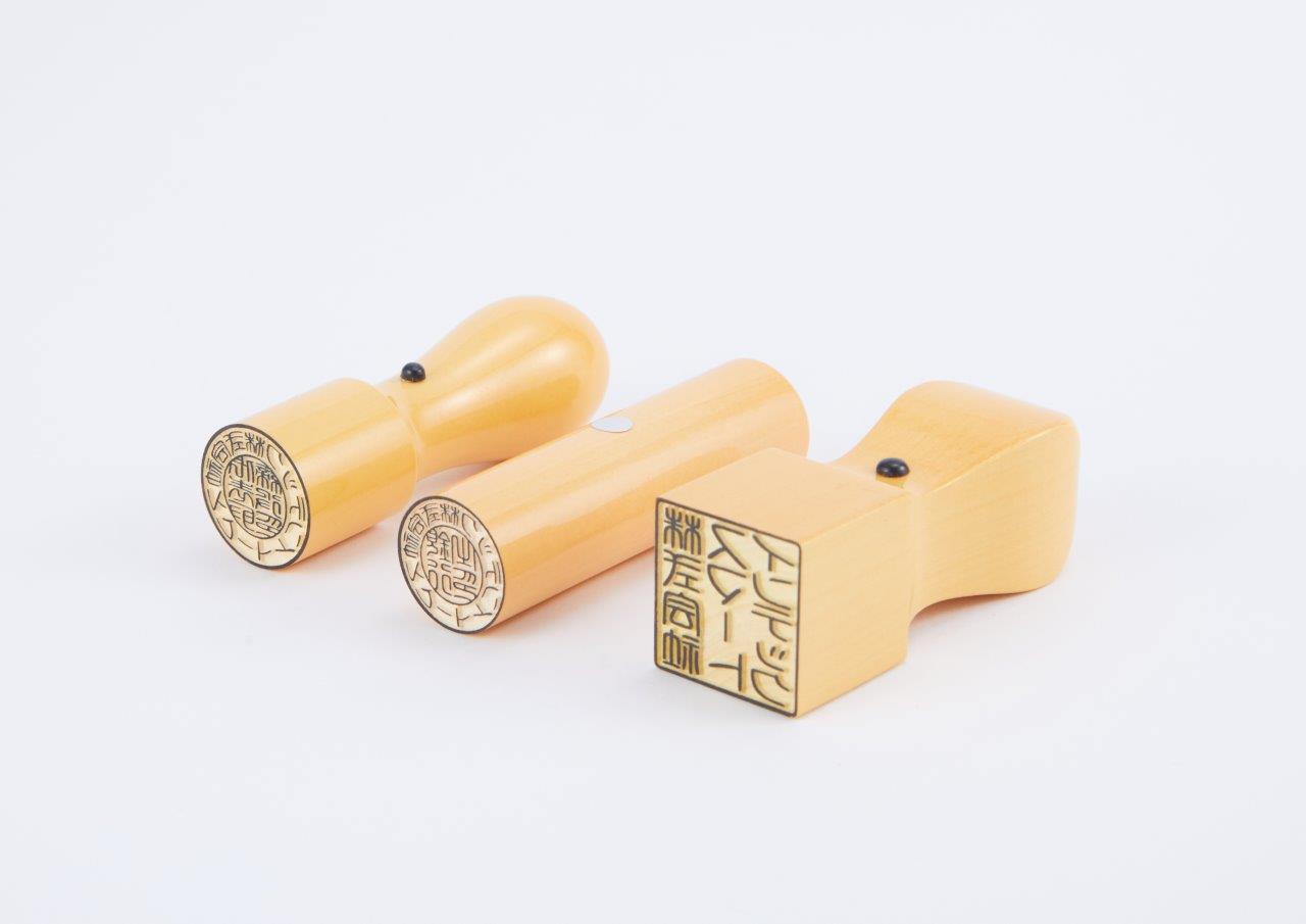 大特価 法人印鑑 会社印 4点セット 実印 銀行印 角印 ゴム印 法人設立 3本セット 社判 4行 あかね 柘植 スマートケース付き 送料無料 ポイント倍中 Fucoa Cl