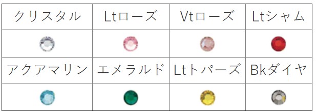 判子 スワロフスキーはんこ はんこ 角印 ハンコ 24mm 印鑑 ハンコ 会社印 法人印鑑 チタン ブラストゴールド 印鑑 耐久性 角印 天角 24mm アタリ スワロフスキーはんこ 印鑑あす楽対応 即日発送 送料無料 ポイント倍中 福満堂 判子 スワロフスキーはんこ はんこ 角印 ハンコ 24mm 印鑑 ハンコ 会社印 法人印鑑 チタン ブラストゴールド 印鑑 耐久性 角印 天角 24mm アタリ スワロフスキーはんこ 印鑑あす楽対応 即日発送 送料無料 ポイント倍中 福満堂