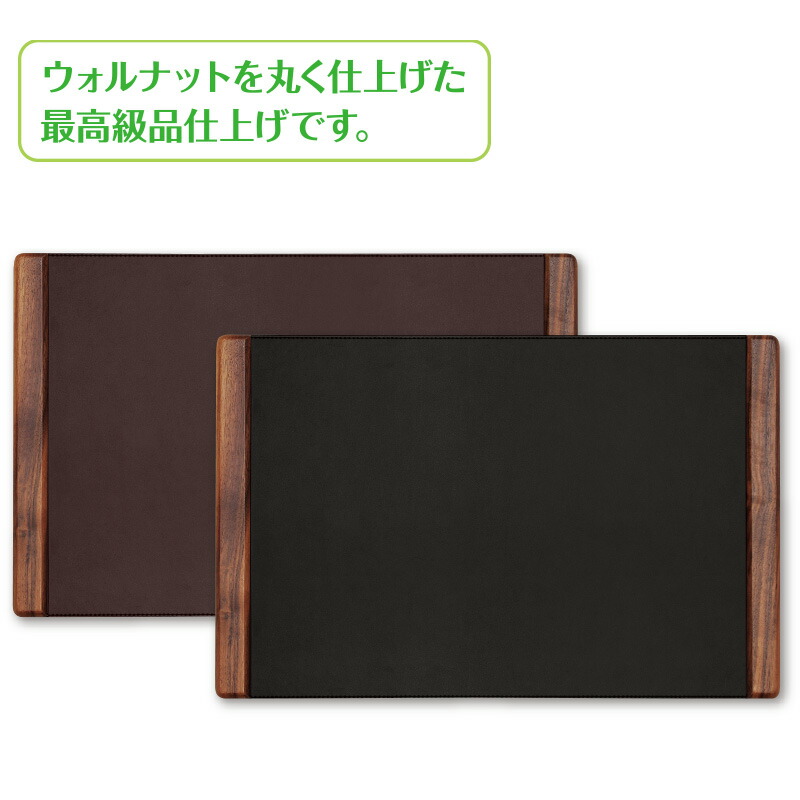 【最大1000円OFFクーポン発行中】シンビ デスクマット WD-1050 ホテル用品 飲食店用品 店舗販促用品