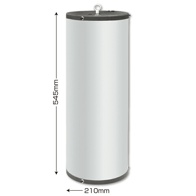 【最大1000円OFFクーポン発行中】シンビ LED提灯 shimbisld-1 飲食店用品 ホテル用品