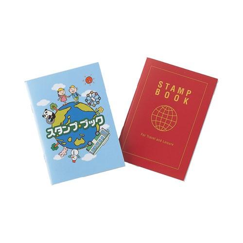 ワールドスタンプブック　4冊セット 楽天市場】【ゆうパケット発送・送料込み！】【選べる4冊セット