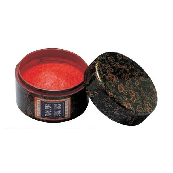 【最大1000円OFFクーポン発行中】サンビー 朱肉 高級朱肉（練朱肉） 日華朱肉 日華朱肉落款用B 400g