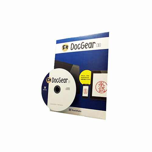 【最大限度1000円OFF引き換え証書き著す中】shachihata マイコン裁可 DocGear ver.3消し印 はんこ 3980円以上 貨物輸送無料