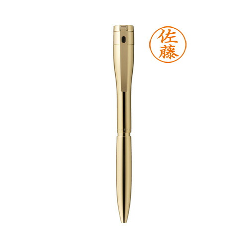 【最大1000円OFFクーポン発行中】シャチハタ ネームペン キャップレス エクセレント ワインゴールド ネーム印 別製 スタンプ はんこ 3980円以上 送料無料