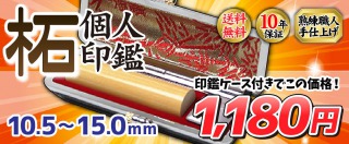 楽天市場】送料込み！累計10000台販売！コンクリートミキサー マゼコン 