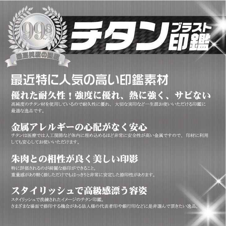 2021人気特価 法人印鑑 セット ３本 法人印 はんこ 会社設立 会社印 専用ケース付 印章 送料無料 法人用 会社 印鑑セット 法人 印鑑 代表者印  いんかん 仕事 会社印鑑 登記 fucoa.cl